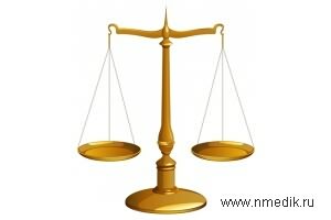 Рациональность бытия